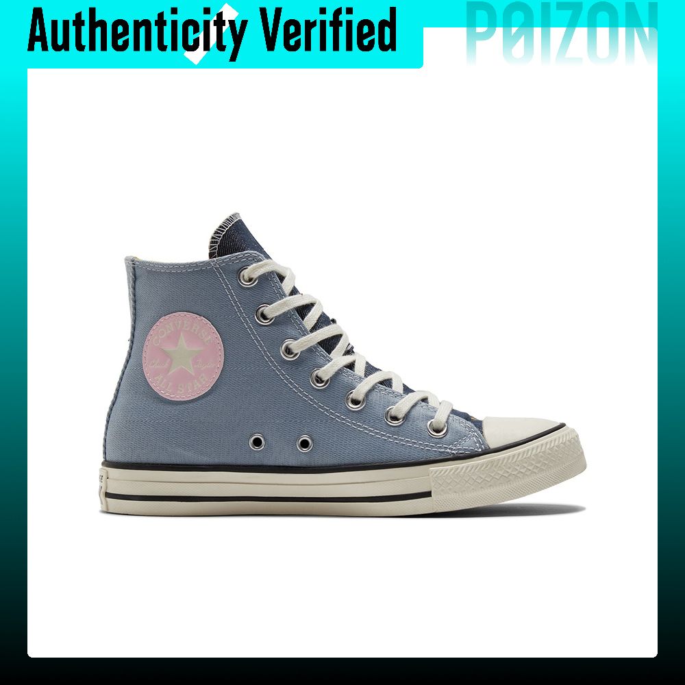 Converse Chuck Taylor All Star - Converse Shoes Chuck Taylor All Star incelemesi ve fiyatı
